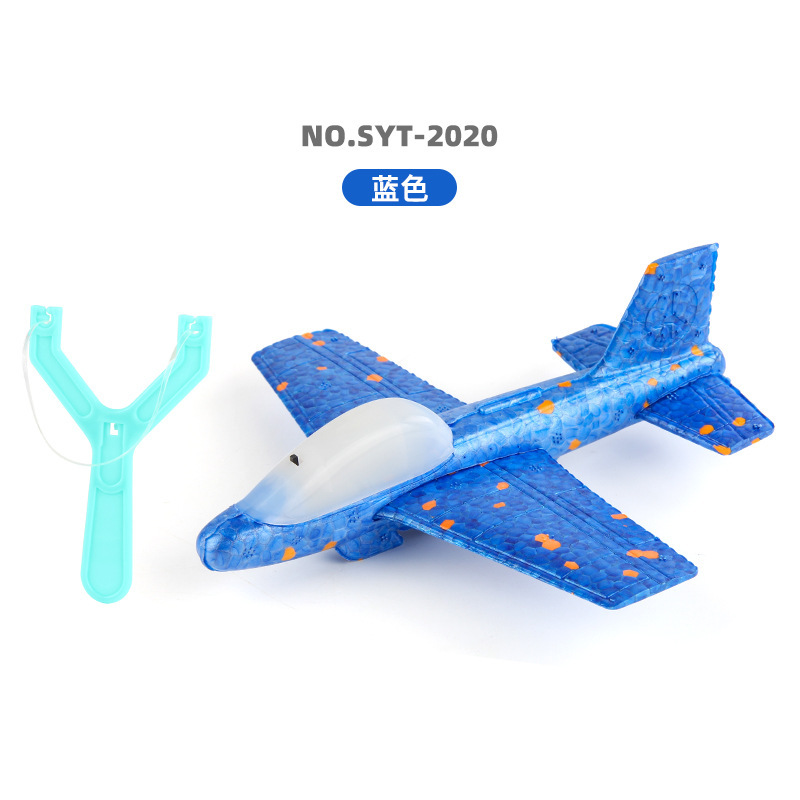 SYT-2020 블루 폼 항공기 18g