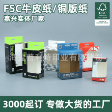 ϺFSC׿ҕbЭh͸ҕӮaƷ͸ȫ봰