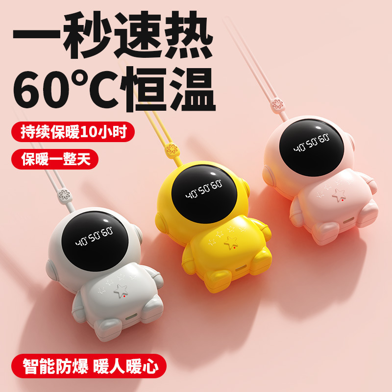 Mini lindos astronautas calentadores de mano de invierno dibujos animados astronautas portátiles USB recargable calentador bebé