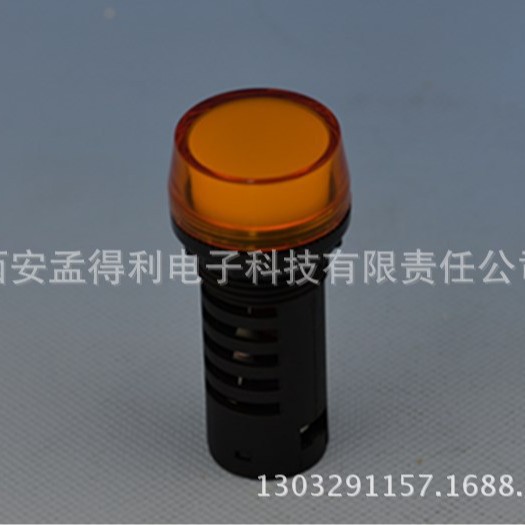 江阴长江信号灯AD11-22/41-8GZ 指示灯  品牌授权代理