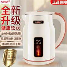 һ�����l�¿���öYƷ�Ƶ����ß�ˮ�؟�ˮůˮ늛_��2L�����ˮ��