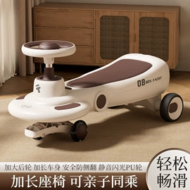 扭扭车;儿童平衡车;儿童三轮车