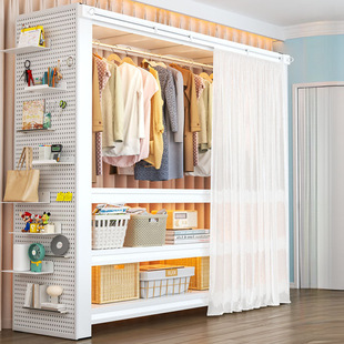 Shelf Wardrobe Open Clothes Hanger Storage Rack with Curtain Storage Thickeneded Multi-Layer Rental House Simple Coat Rack