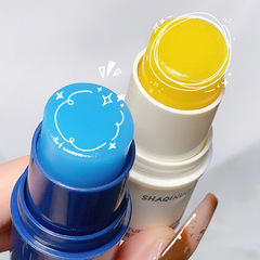 SHAQINUO small bandage lip balm, hydrating, moisturizing, repairing, diluting lip lines, anti-drying, student lip mask