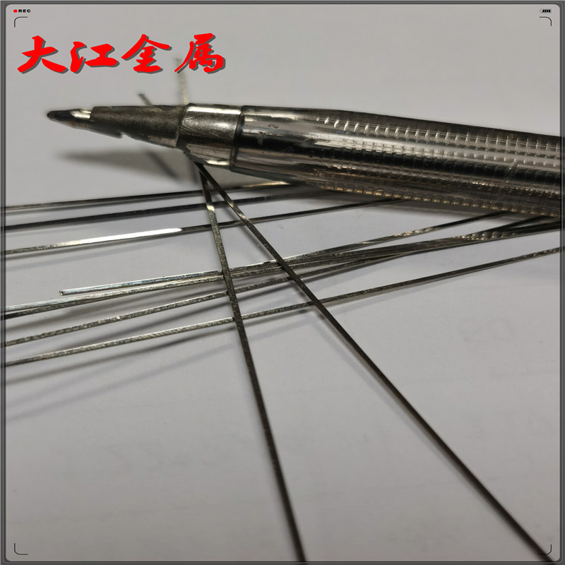 微信图片_20210830183734