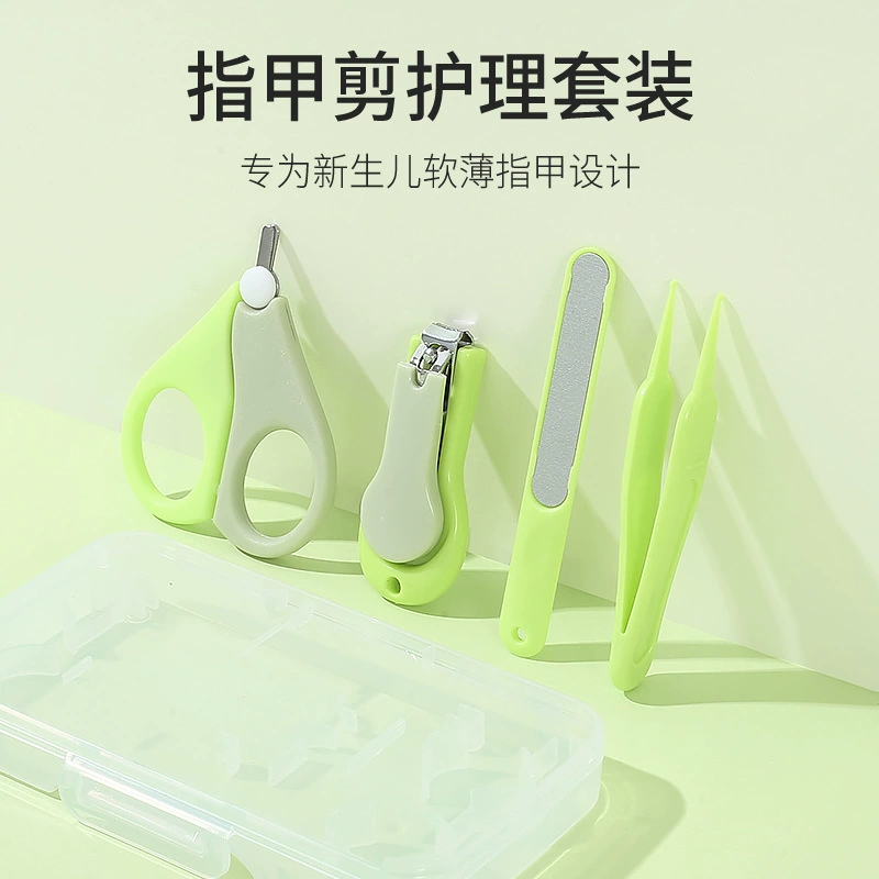 Новый стиль спот детские ножницы для ногтей новорожденные набор из четырех частей