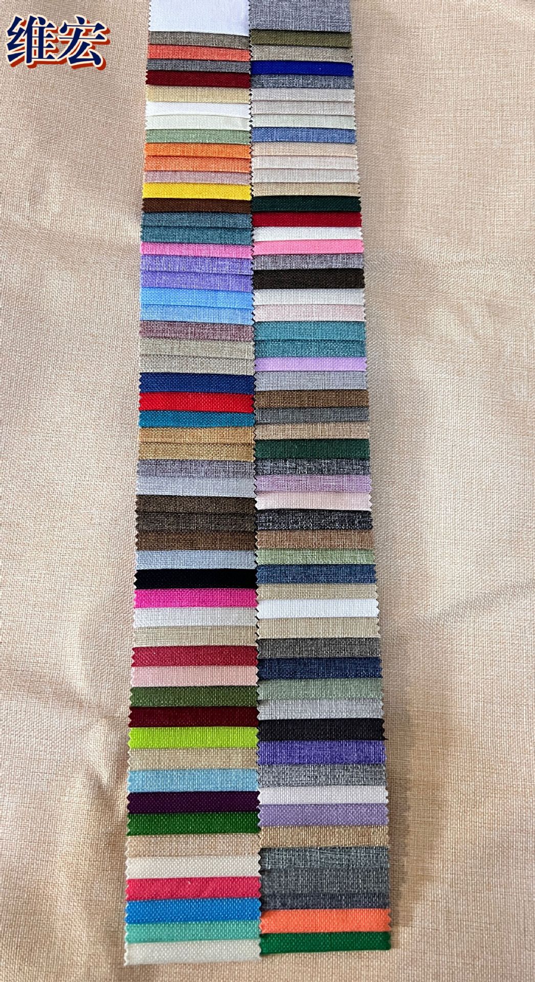 d8faee7295e470b476e522167c2109