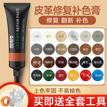 ƤaƤЬޏƤaɫɳlȾɫaƤĥpaP