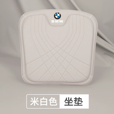 3 Series 5 Series X3X1X5i3: Headrest - bmwsingle-cushion-off-white