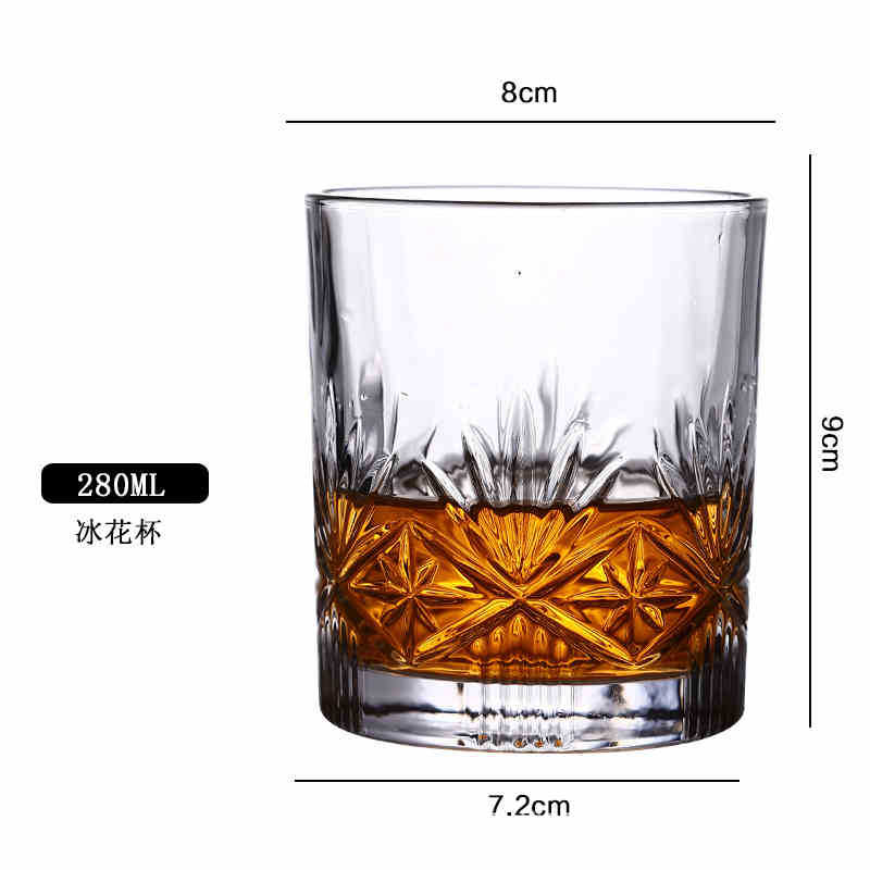 아이스플라워 컵 280ML