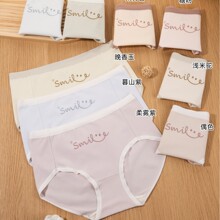 ��z��Ů61230�\����Ů�ߏ�͸���H�w�������ǃ�ѝ�ѹ�Ӣ�־��יn