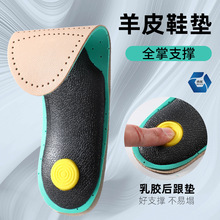 �^����Ƥ�C��Ь�|��Ů���㹭֧��Ь�|����͸�������̄����eЬ�|