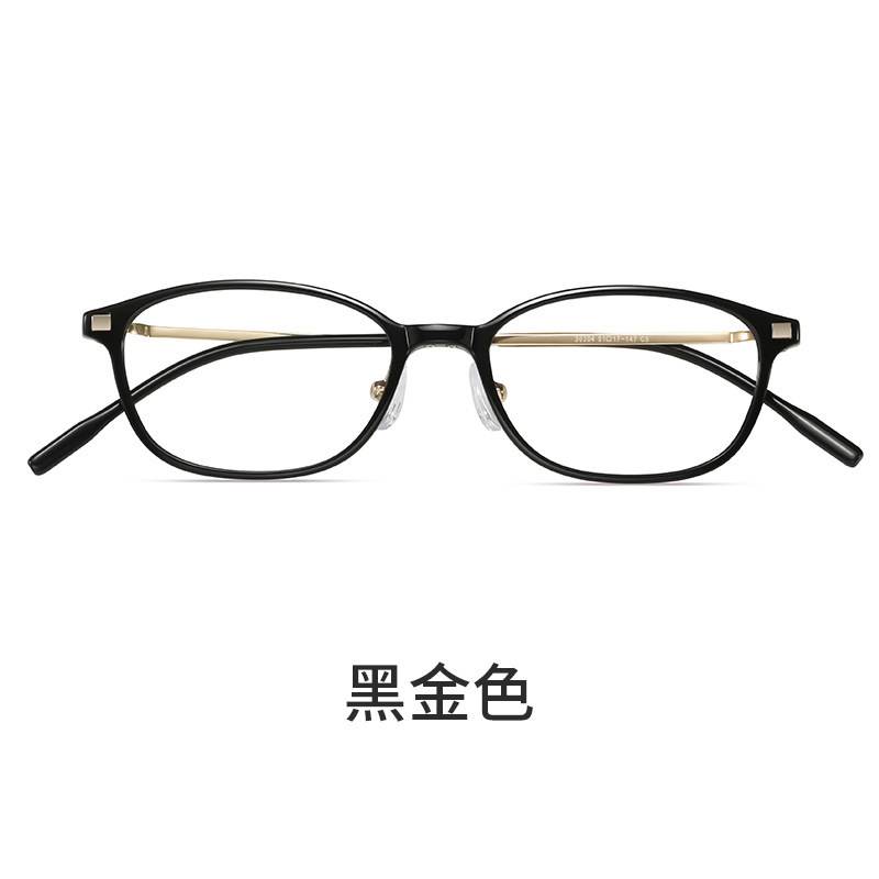 LIGHT TAN GALLES FEMENERAL SLEEP Joven puede ajustar el número de gafas de luz de luz azul gafas de luz de luz