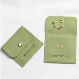 环保加工制定绒布小袋子双面绒折叠饰品袋超纤按扣首饰包装袋logo