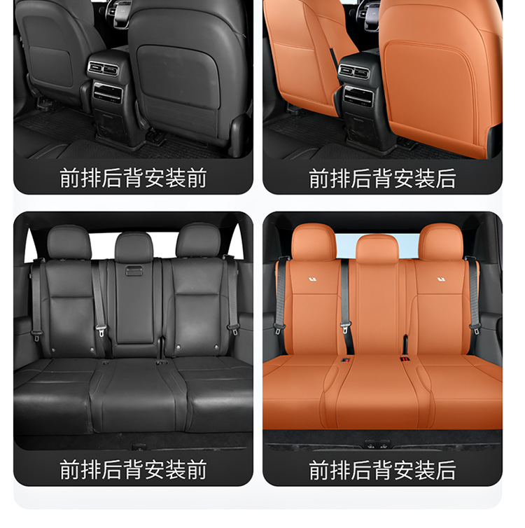 New car special ideal L6 full leather car seat cushion four seasons universal all-inclusive seat cover car cushion seat cover