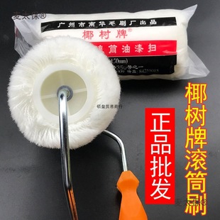 ���A�SҬ�����޾��Lë���۲���ë�T�������ƺ�����z��LͲ��̫��