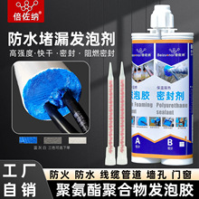 �����{BE7119��ˮ��ȼ�l���z1���R������Û�̻���|�ܵ��¶��ܷ�