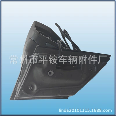 Rear mirror/rearview mirror assembly: 14-18 Reversing Mirror