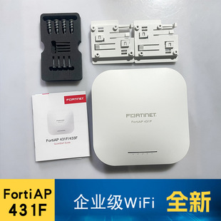 Fortinet Fap-431F Feita Wifi-6 Wireless Ap Indoor Three-Band Classy Enterprise-Level Wireless