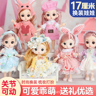 ͮ����ͱ�����17����Ů��������ͯ������b���澫����ż���նY��