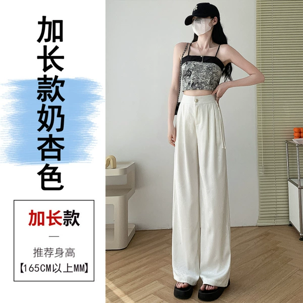 White, long