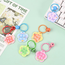 ��Ȧ��K�ۄ���ף���Z���ƒ������耳׿�diy�ֹ�С�YƷ