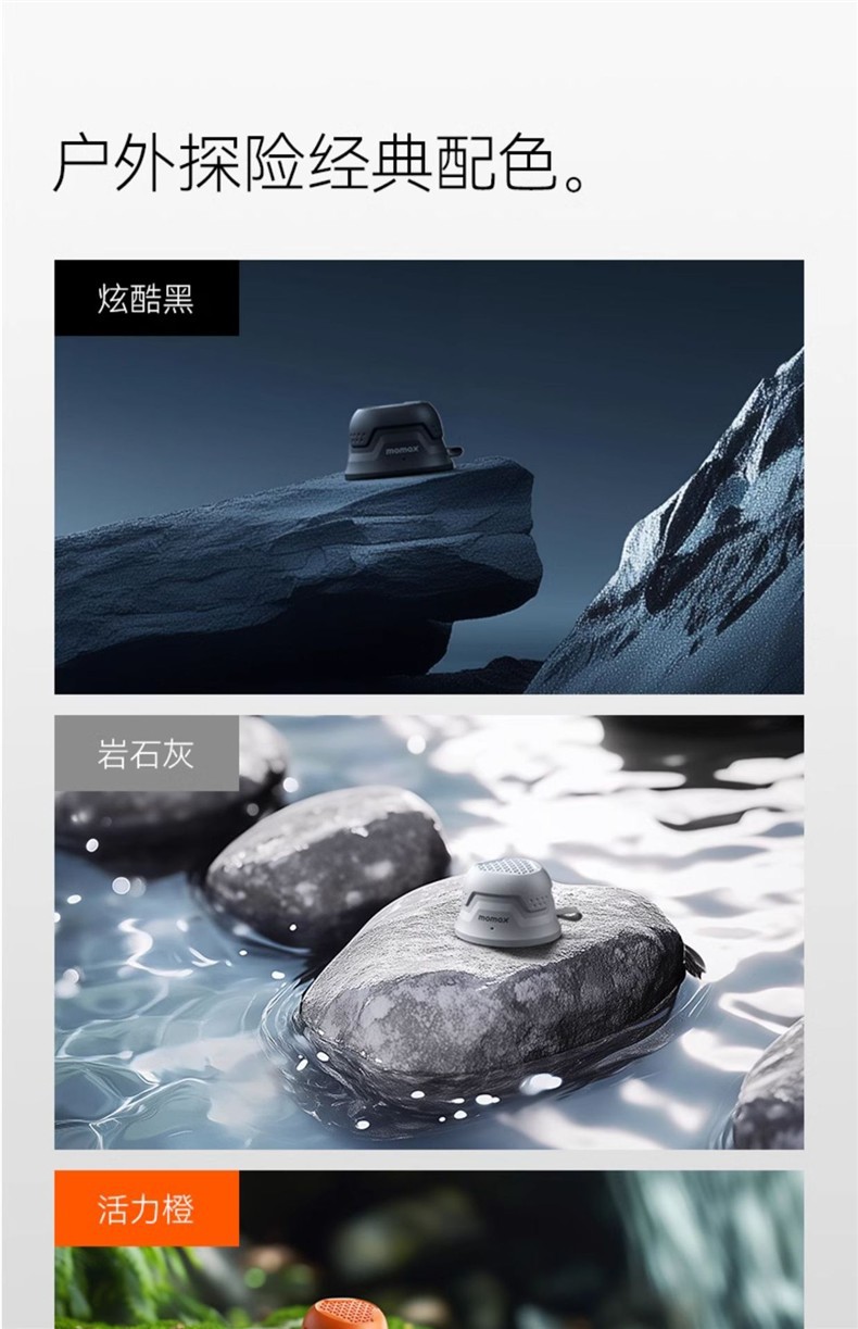 详情-21