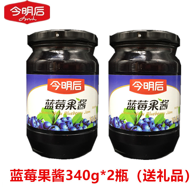 §블루베리잼 340g*2병 ⚑ ⚑