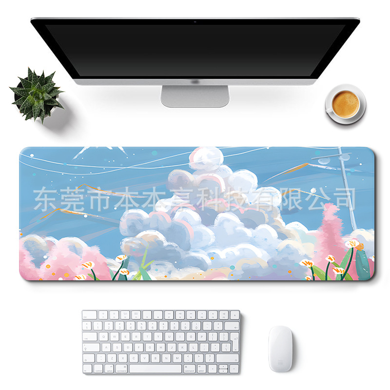 FK1397-Fantasy 구름