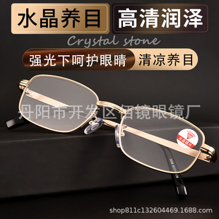�¿�ˮ��ʯ�ϻ��R�r���ϻ����Rˮ�����R���l2059#