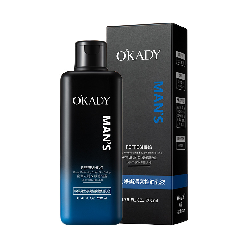Loción Facial para Hombre Control de Grasa 200ml Hidratante image 7