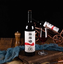 �{ݮ�� 750ml2ƿ+���� ԭ֭����98JJ�a��죨���ǹ�֭ �Ǿƣ�