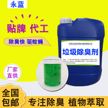 ���l������������􄩹��I�U�����������ˮ����ֲ��Һ����