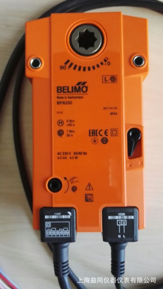 瑞士BELIMO防火排烟阀执行器BFN230电动驱动器