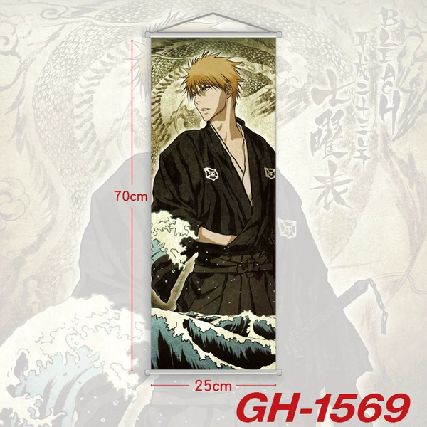 GH-1569