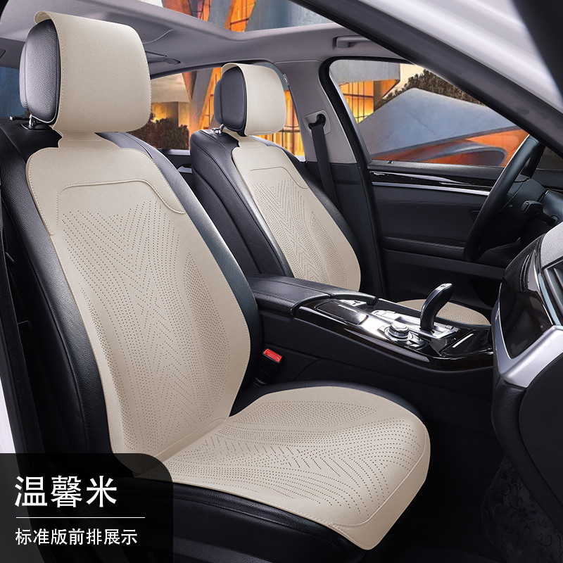 新型車用シートクッション、四季通用、フェイクファー素材、ハーフカバー、シートカバー、車用シートクッション、シートパッド|undefined