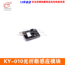 KY-010 ���ڔ������� �����ڔ�ʽ����_�P������