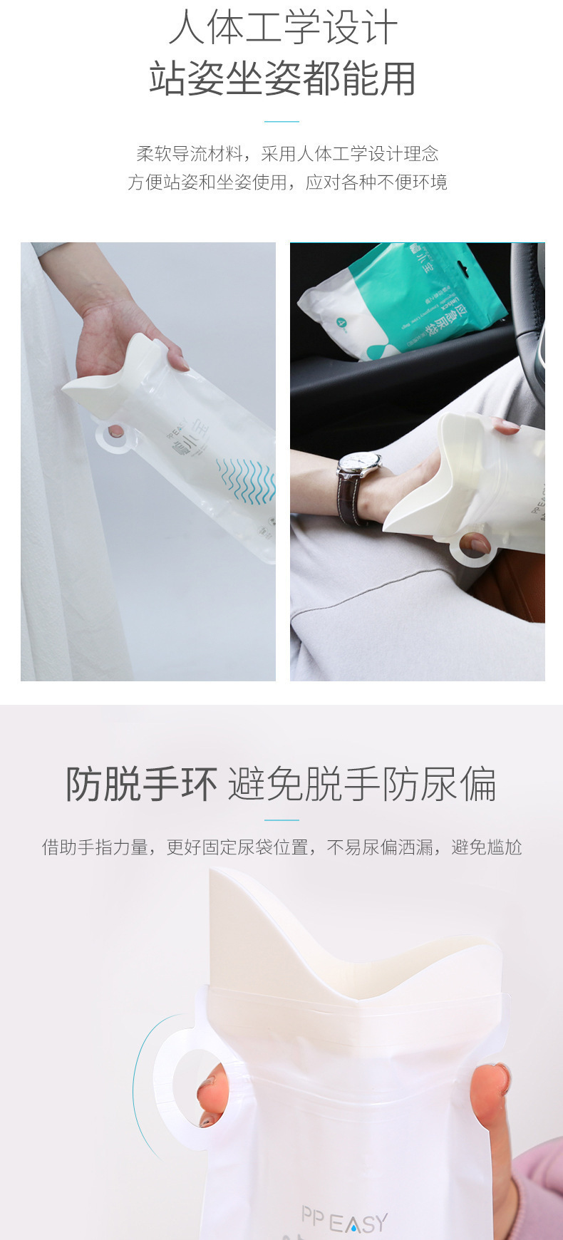 Car emergency urine bag, unisex portable urine bag, traffic jam long-distance bus vomiting bag, travel outdoor urine bag