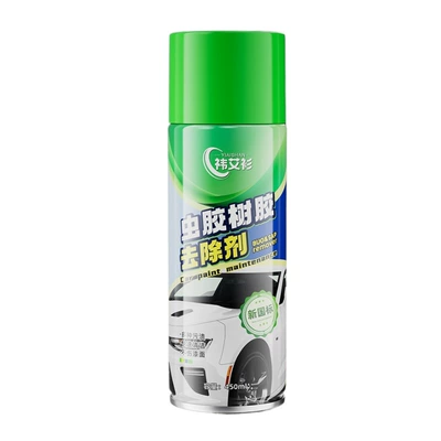 Cleaning and Maintenance Spray — Cleaning/curing agent