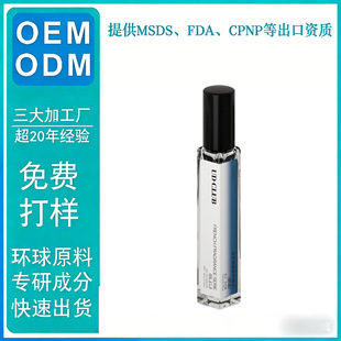 ��OEM���S�ӹ����ơ���ʽ�{��ϵ����ˮ�־õ�����ˮ��ʿŮʿ����