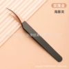 Dolphin Rose Gold