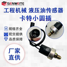 �ھ�C����m��춿���E300/320B/C/312CҺ���͂����������_�PС�A