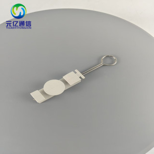 Ftth Outdoor Fiber Optic Cable S-Type Fixing Piece White Elevated Power Cable Fixing Clip Factory Direct Sale