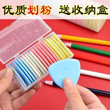 ���۲��·����۲�ɫ���ۺ��b���۷��b�ü����߹P������ӛ�û���Ƭ