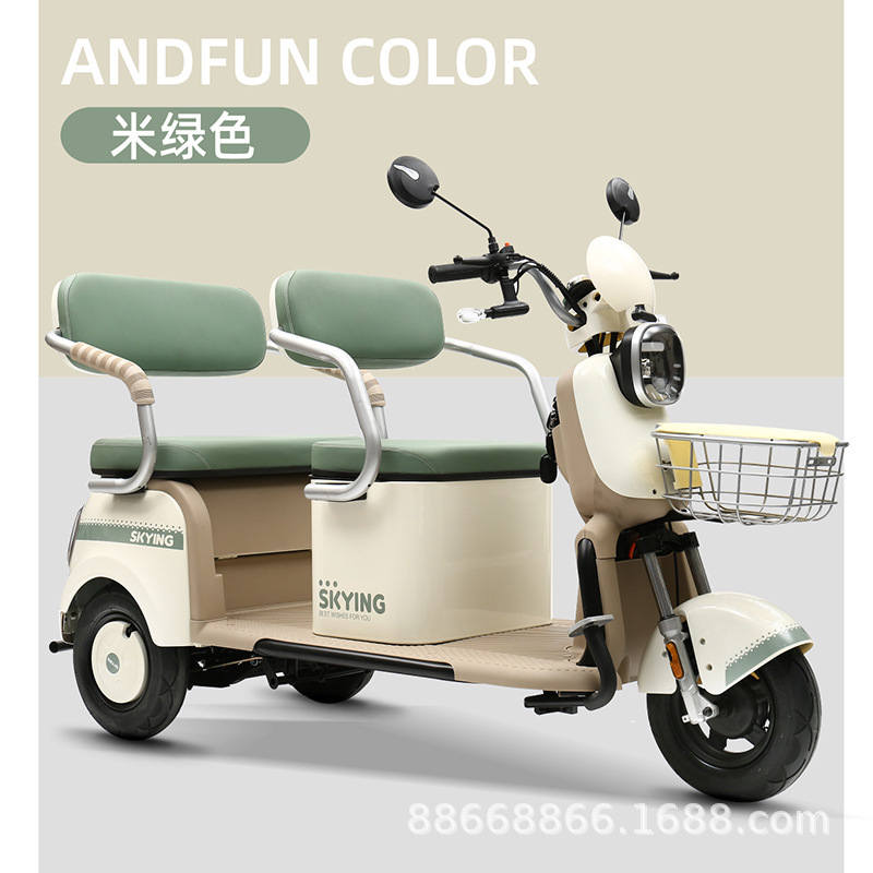 Triciclo eléctrico para hombres y mujeres para recoger y dejar a los niños para el transporte