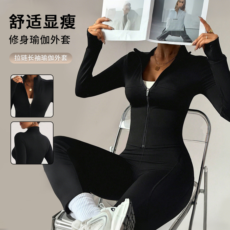 Cross-Border Hot-Selling Yoga Short Jacket for Women, High-End Autumn and Winter Casual Versatile Quick-Dry Regular Shoulder Sports Jacket