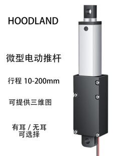 늄ƗUsU12vС΢ֱ늙CֱгU24v늸