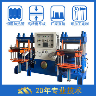 �������zƽ���򻯙C 150��ȫ�Ԅ�Һ�����͙C��ģ�����O���N��