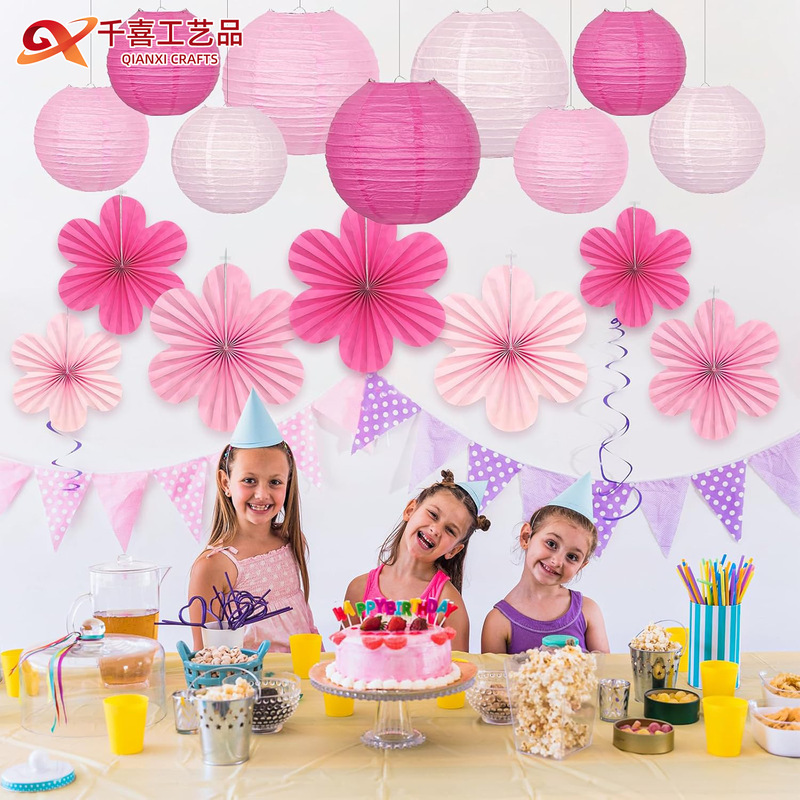 现货粉色悬挂式纸灯笼花扇女童生日墙装饰套装婚礼花墙装饰纸扇花|undefined