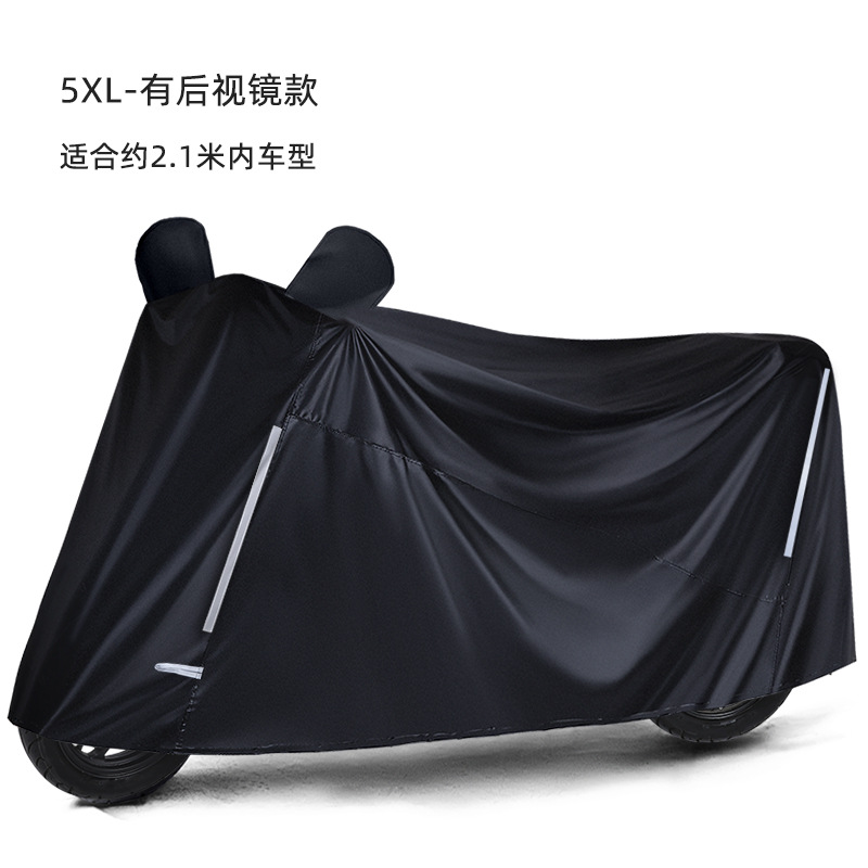 Vehículo eléctrico protector solar a prueba de lluvia cubierta de batería camión impermeable cubierta impermeable cubierta de motocicleta impermeable cubierta impermeable cubierta impermeable cubierta impermeable universal